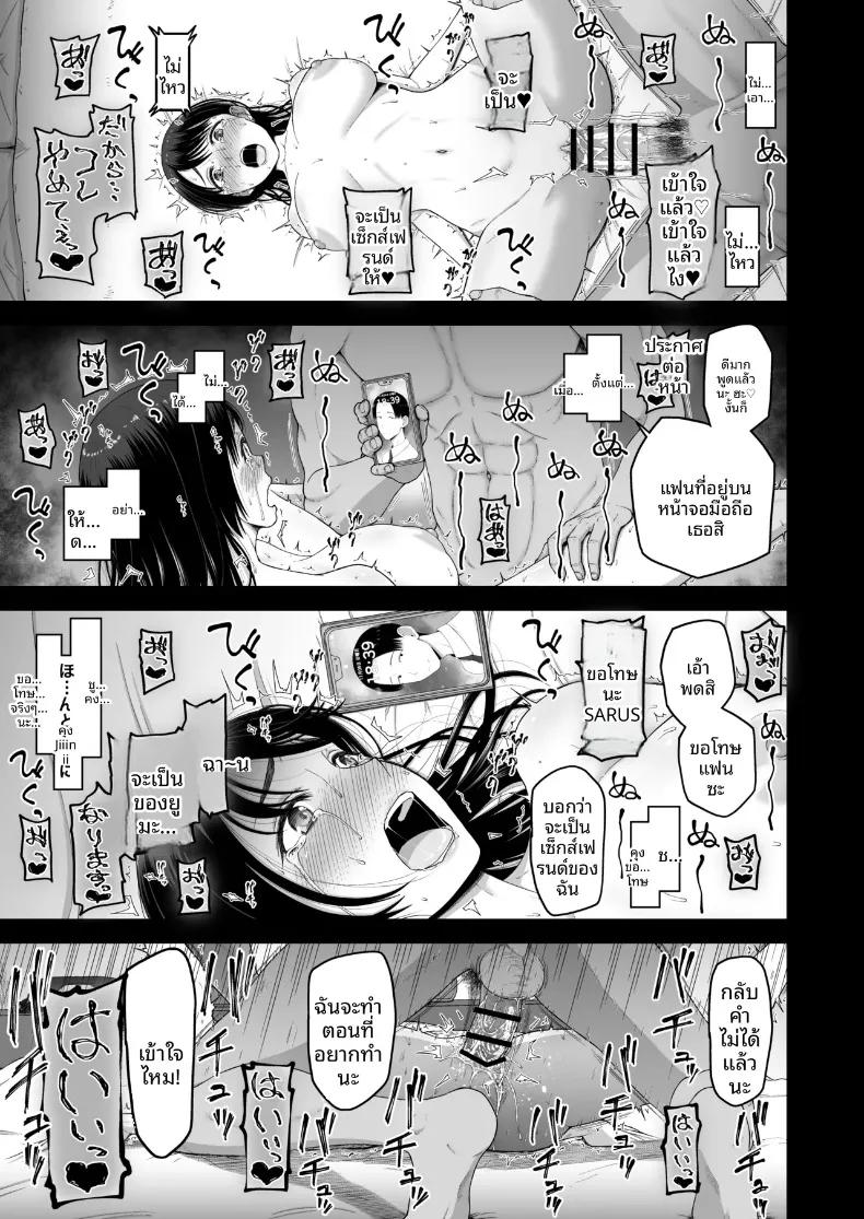 Doujin-Lc- อ่าน โดจิน มังฮวา เกาหลี ญี่ปุ่น จีน แปลไทย ขอแนะนำแฟนคนปัจจุบันและแฟนเก่าของฉันค่ะ (Hone) ตอนที่ 1 2 3 4 5 6 7 8 9 10 11 12 13 14 ฟรี ไม่มีโฆษณา อ่าน โดจิน Manhwa เกาหลี ญี่ปุ่น จีน เรามีครบ คัดมาให้เน้นๆ โดจิน 18+ รับประกันความฟินโดย  Doujin Lc