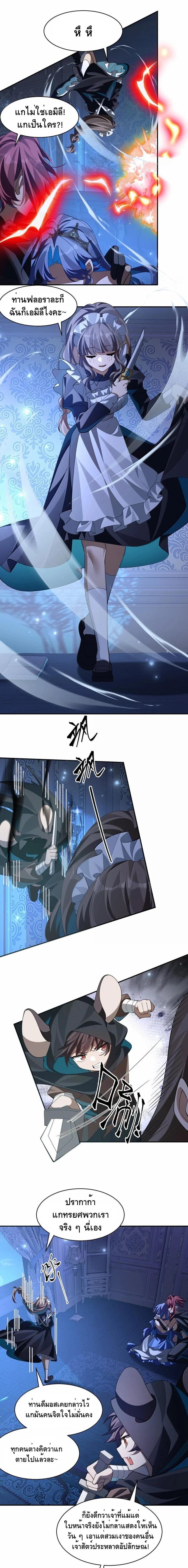 Manga-lc-com อ่านมังงะ อ่านการ์ตูน ออนไลน์ ฟรี I Am a Max-Level Priestess in Another World ตอนที่ 1 2 3 4 5 6 7 8 9 10 11 12 13 14 ฟรี ไม่มีโฆษณา Manga-lc - อ่าน มังงะ อ่าน การ์ตูน ออนไลน์ อ่านมังงะ ฟรี