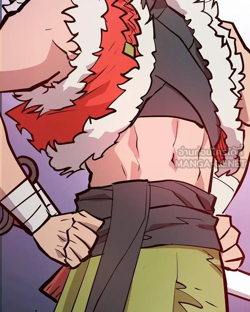 Player ตอนที่ 173 รูปที่ 78