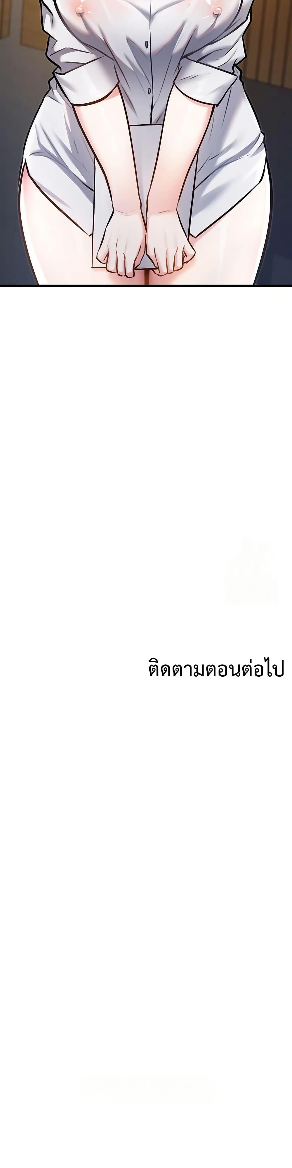 Doujin-Lc- อ่าน โดจิน มังฮวา เกาหลี ญี่ปุ่น จีน แปลไทย A Theme For Every Building ตอนที่ 1 2 3 4 5 6 7 8 9 10 11 12 13 14 ฟรี ไม่มีโฆษณา อ่าน โดจิน Manhwa เกาหลี ญี่ปุ่น จีน เรามีครบ คัดมาให้เน้นๆ โดจิน 18+ รับประกันความฟินโดย  Doujin Lc