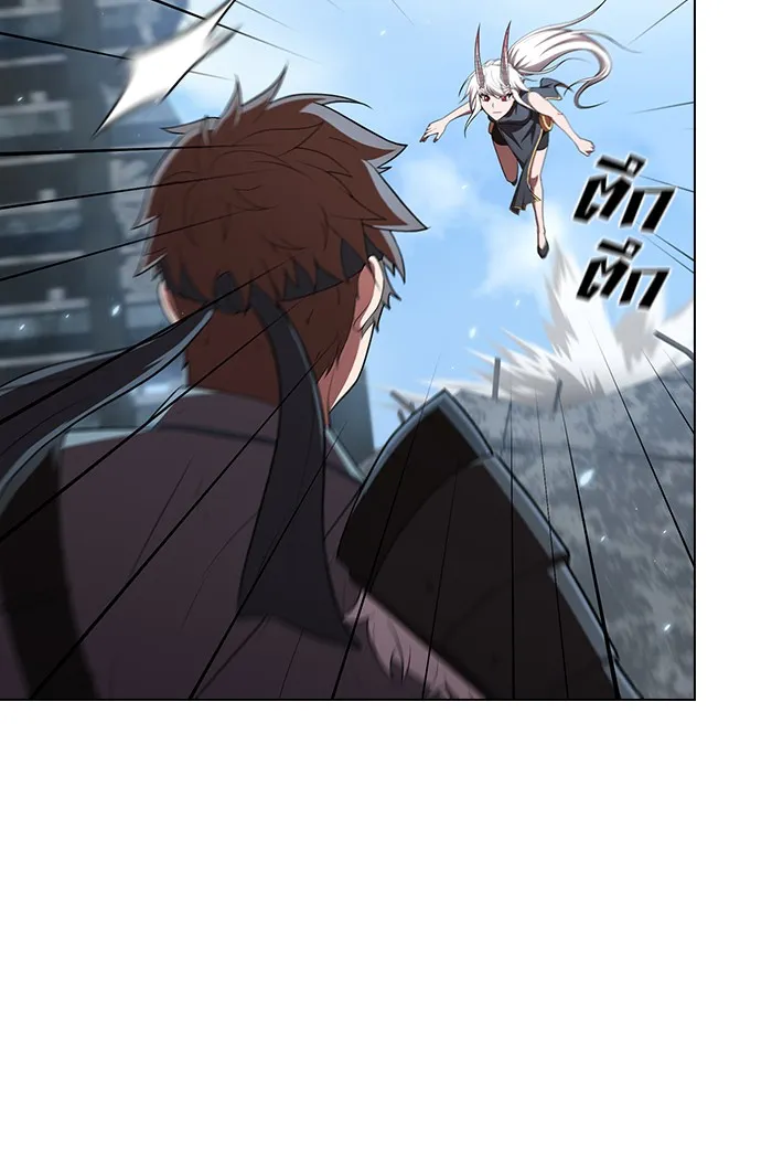 ผู้เล่นขั้นเทพแห่งหอคอยฝึกสอน ตอนที่ 129 รูปที่ 11