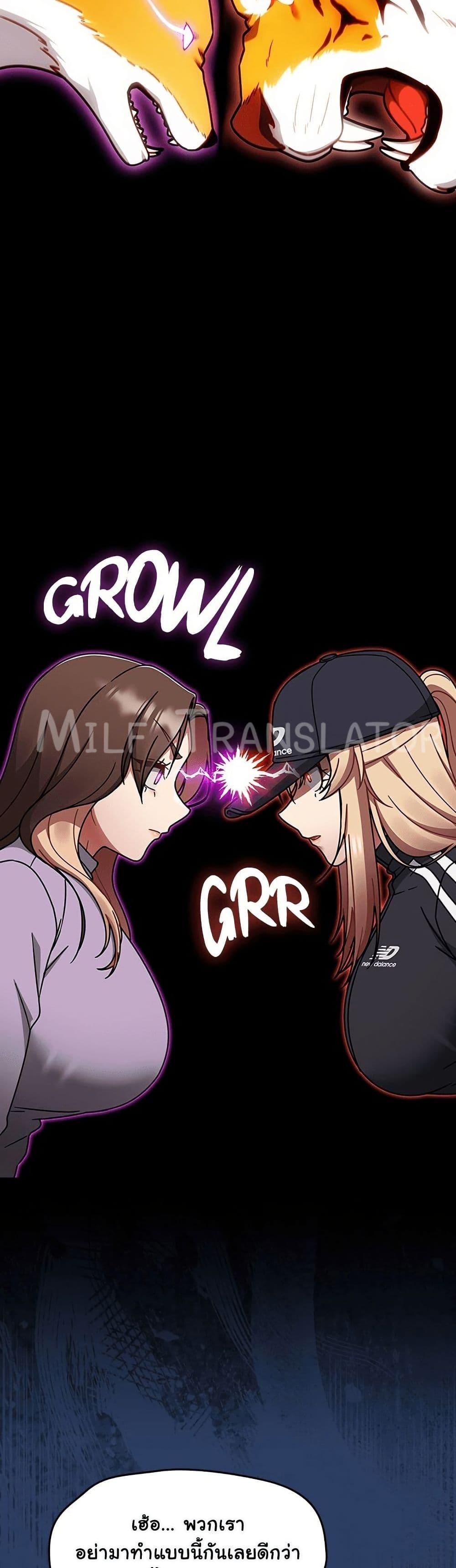Doujin-Lc- อ่าน โดจิน มังฮวา เกาหลี ญี่ปุ่น จีน แปลไทย Ground and Pound ตอนที่ 1 2 3 4 5 6 7 8 9 10 11 12 13 14 ฟรี ไม่มีโฆษณา อ่าน โดจิน Manhwa เกาหลี ญี่ปุ่น จีน เรามีครบ คัดมาให้เน้นๆ โดจิน 18+ รับประกันความฟินโดย  Doujin Lc