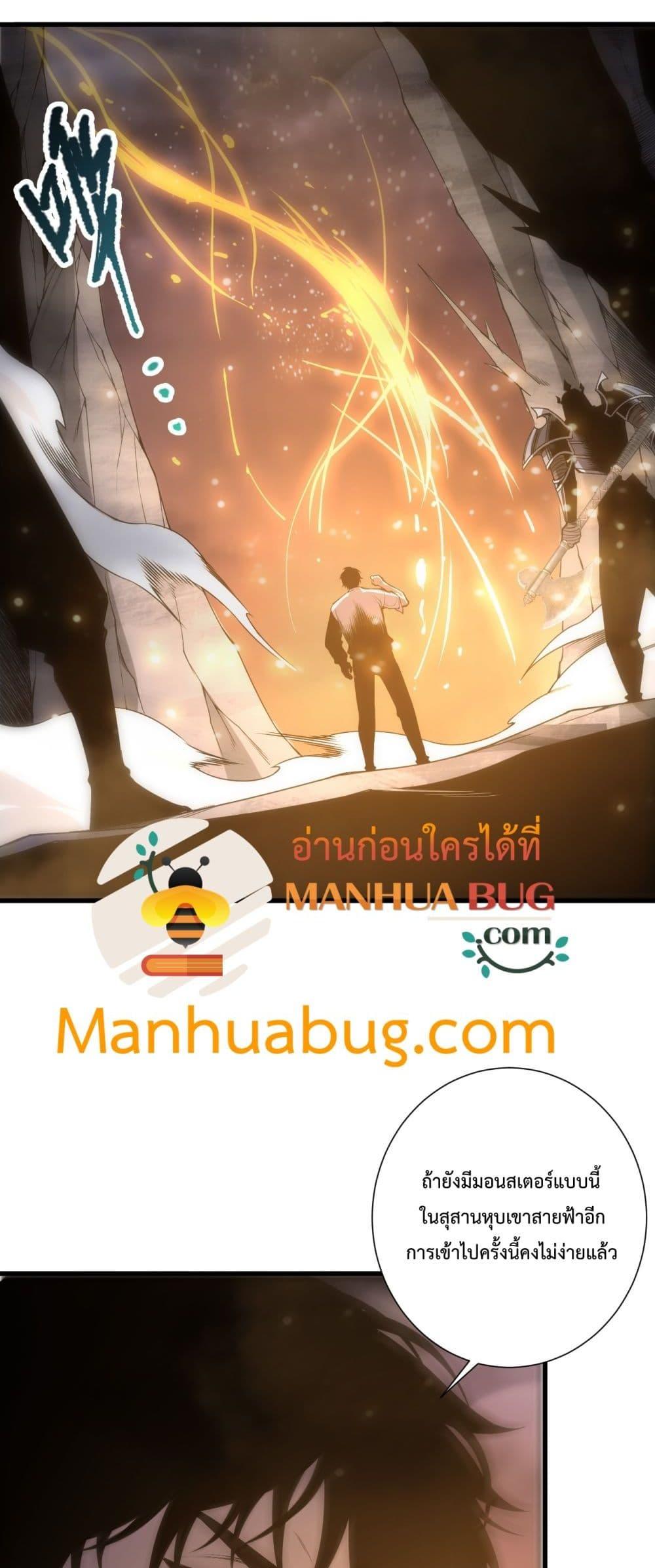 Manga-lc-com อ่านมังงะ อ่านการ์ตูน ออนไลน์ ฟรี NecromancerKin ตอนที่ 1 2 3 4 5 6 7 8 9 10 11 12 13 14 ฟรี ไม่มีโฆษณา Manga-lc - อ่าน มังงะ อ่าน การ์ตูน ออนไลน์ อ่านมังงะ ฟรี