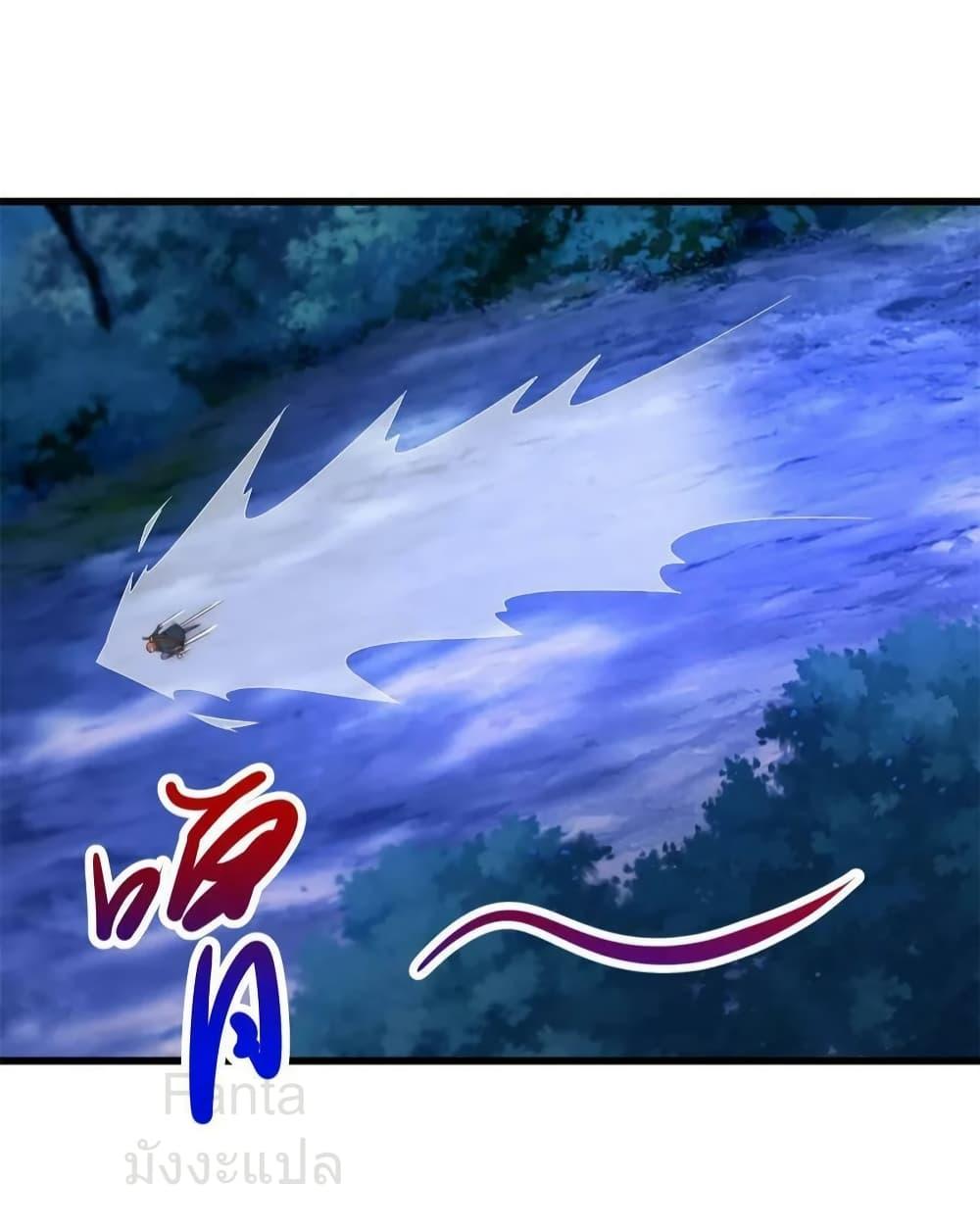 Manga-lc-com อ่านมังงะ อ่านการ์ตูน ออนไลน์ ฟรี RebirthEarthI ตอนที่ 1 2 3 4 5 6 7 8 9 10 11 12 13 14 ฟรี ไม่มีโฆษณา Manga-lc - อ่าน มังงะ อ่าน การ์ตูน ออนไลน์ อ่านมังงะ ฟรี