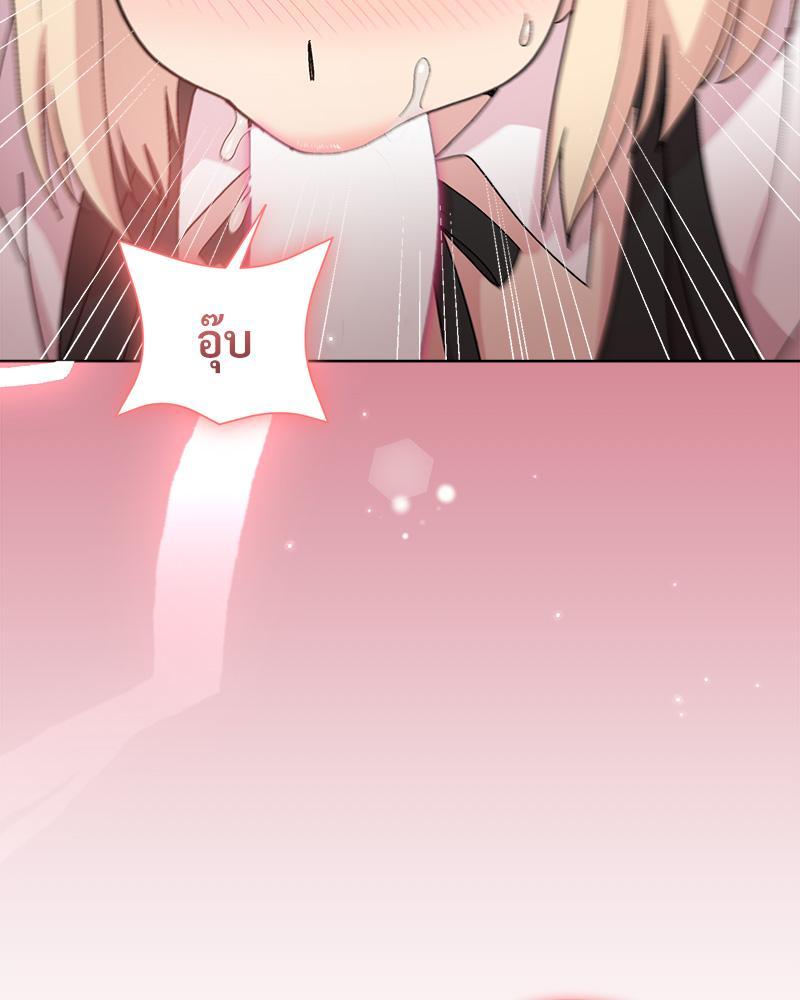 Doujin-Lc- อ่าน โดจิน มังฮวา เกาหลี ญี่ปุ่น จีน แปลไทย Playing a game ตอนที่ 1 2 3 4 5 6 7 8 9 10 11 12 13 14 ฟรี ไม่มีโฆษณา อ่าน โดจิน Manhwa เกาหลี ญี่ปุ่น จีน เรามีครบ คัดมาให้เน้นๆ โดจิน 18+ รับประกันความฟินโดย  Doujin Lc