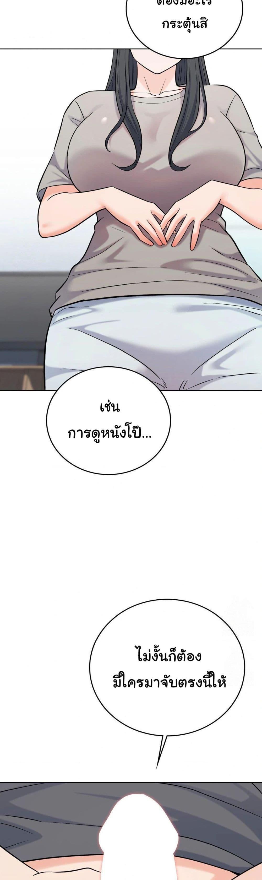 Doujin-Lc- อ่าน โดจิน มังฮวา เกาหลี ญี่ปุ่น จีน แปลไทย No Uploads Today ตอนที่ 1 2 3 4 5 6 7 8 9 10 11 12 13 14 ฟรี ไม่มีโฆษณา อ่าน โดจิน Manhwa เกาหลี ญี่ปุ่น จีน เรามีครบ คัดมาให้เน้นๆ โดจิน 18+ รับประกันความฟินโดย  Doujin Lc