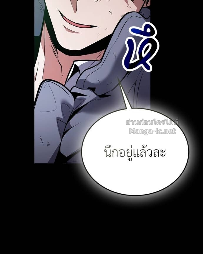Doujin-Lc- อ่าน โดจิน มังฮวา เกาหลี ญี่ปุ่น จีน แปลไทย ฮีลเลอร์กำมะลอ ตอนที่ 1 2 3 4 5 6 7 8 9 10 11 12 13 14 ฟรี ไม่มีโฆษณา อ่าน โดจิน Manhwa เกาหลี ญี่ปุ่น จีน เรามีครบ คัดมาให้เน้นๆ โดจิน 18+ รับประกันความฟินโดย Doujin Lc