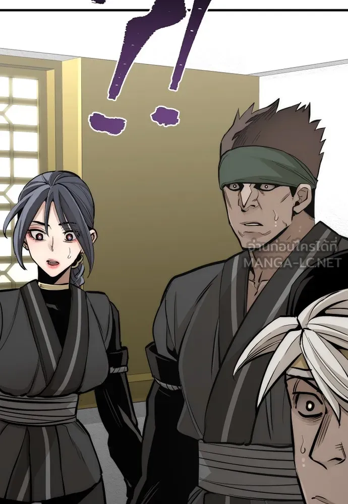 เส้นทางสู่เทพมาร ตอนที่ 46 รูปที่ 72