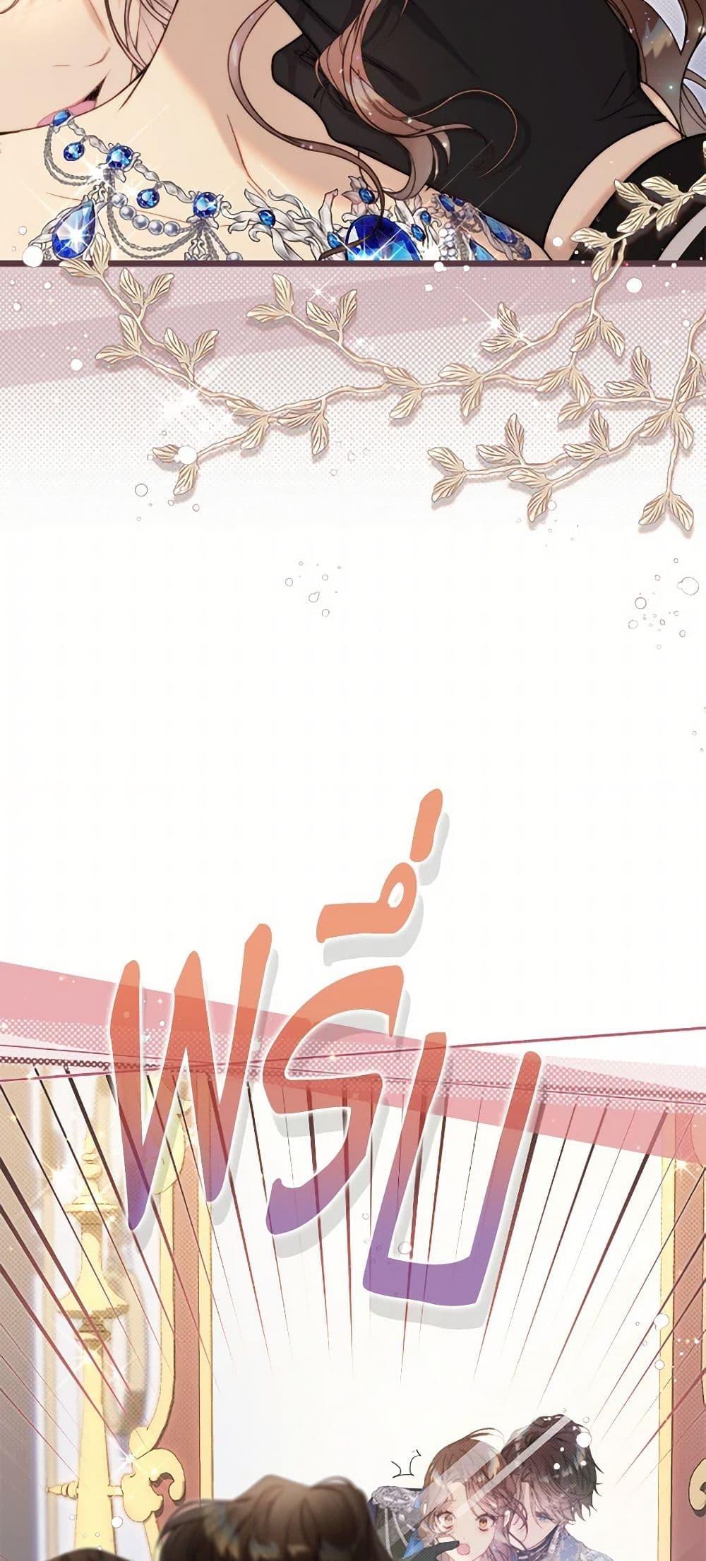 Manga-lc-com อ่านมังงะ อ่านการ์ตูน ออนไลน์ ฟรี Beatrice ตอนที่ 1 2 3 4 5 6 7 8 9 10 11 12 13 14 ฟรี ไม่มีโฆษณา Manga-lc - อ่าน มังงะ อ่าน การ์ตูน ออนไลน์ อ่านมังงะ ฟรี