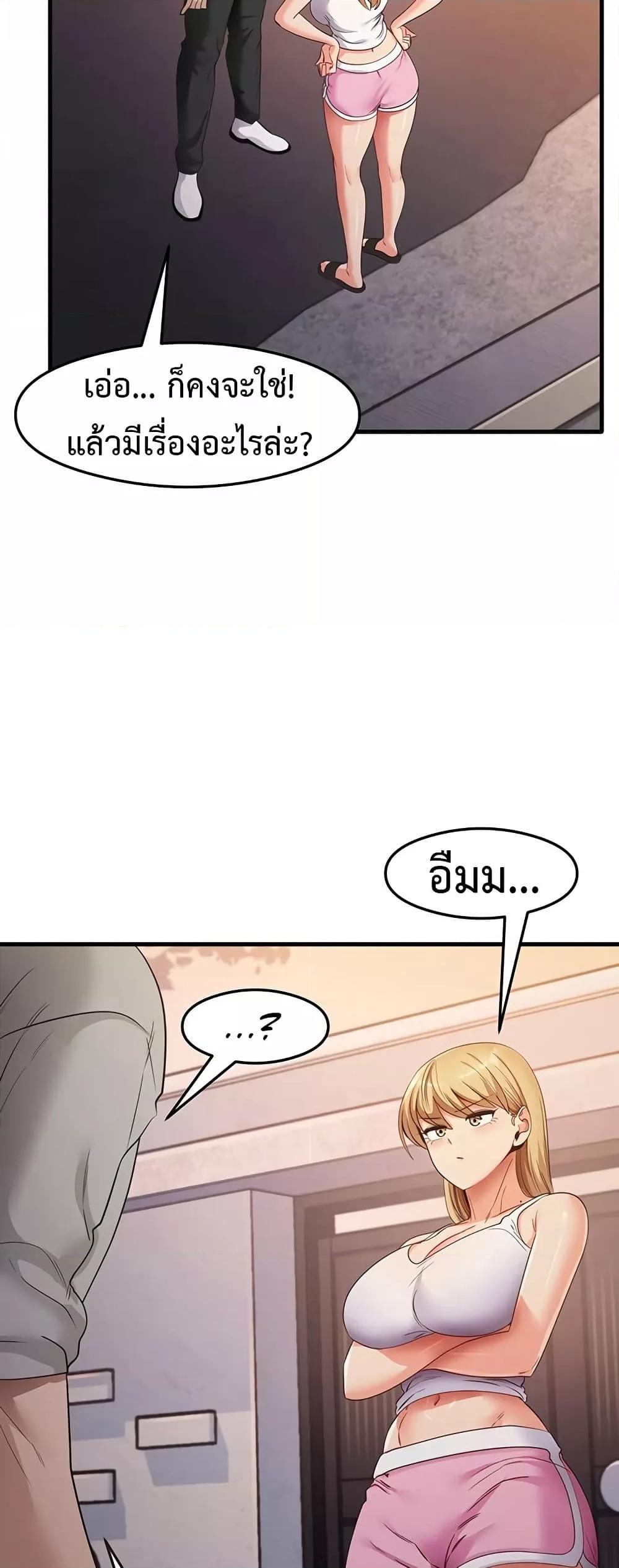 Doujin-Lc- อ่าน โดจิน มังฮวา เกาหลี ญี่ปุ่น จีน แปลไทย My Study Method ตอนที่ 1 2 3 4 5 6 7 8 9 10 11 12 13 14 ฟรี ไม่มีโฆษณา อ่าน โดจิน Manhwa เกาหลี ญี่ปุ่น จีน เรามีครบ คัดมาให้เน้นๆ โดจิน 18+ รับประกันความฟินโดย  Doujin Lc