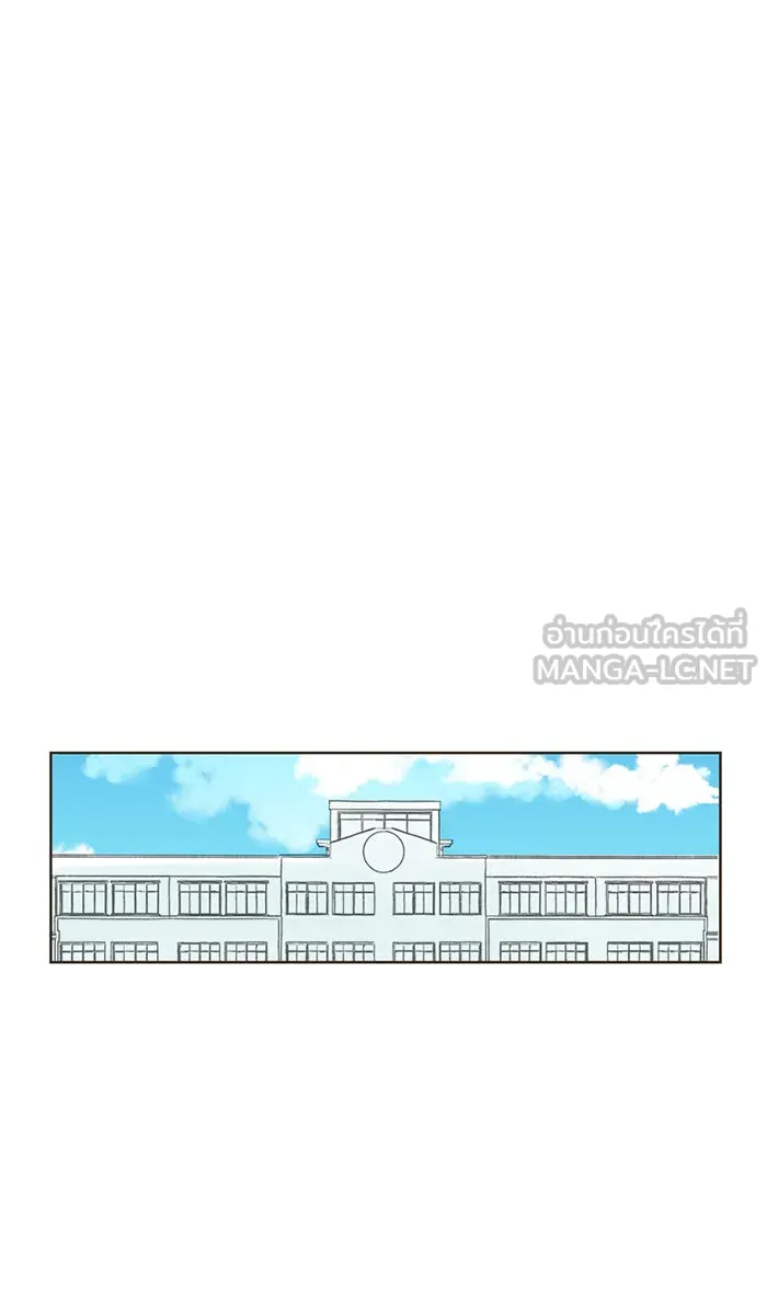 ฉันมันร้าย หรือเพราะโลกไม่น่ารัก ตอนที่ 6 รูปที่ 27