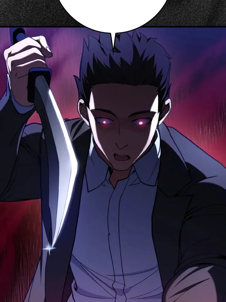 Max Level Player ตอนที่ ตอนที่ 72 รูปที่ 38