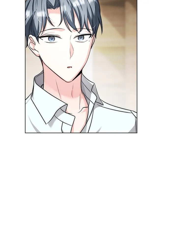 ออร่าดาราอัจฉริยะ ตอนที่ 13 รูปที่ 112