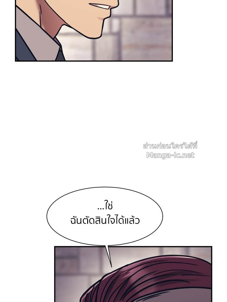 Doujin-Lc- อ่าน โดจิน มังฮวา เกาหลี ญี่ปุ่น จีน แปลไทย โคตรแกร่ง ตอนที่ 1 2 3 4 5 6 7 8 9 10 11 12 13 14 ฟรี ไม่มีโฆษณา อ่าน โดจิน Manhwa เกาหลี ญี่ปุ่น จีน เรามีครบ คัดมาให้เน้นๆ โดจิน 18+ รับประกันความฟินโดย Doujin Lc