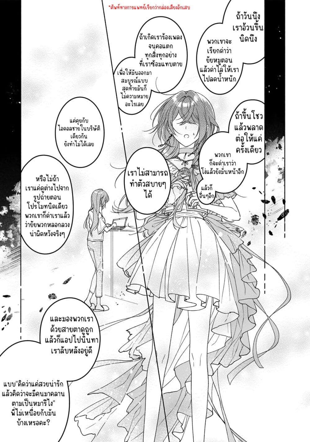 Manga-lc-com อ่านมังงะ อ่านการ์ตูน ออนไลน์ ฟรี Nichijou Yametara Shitai Koto ตอนที่ 1 2 3 4 5 6 7 8 9 10 11 12 13 14 ฟรี ไม่มีโฆษณา Manga-lc - อ่าน มังงะ อ่าน การ์ตูน ออนไลน์ อ่านมังงะ ฟรี