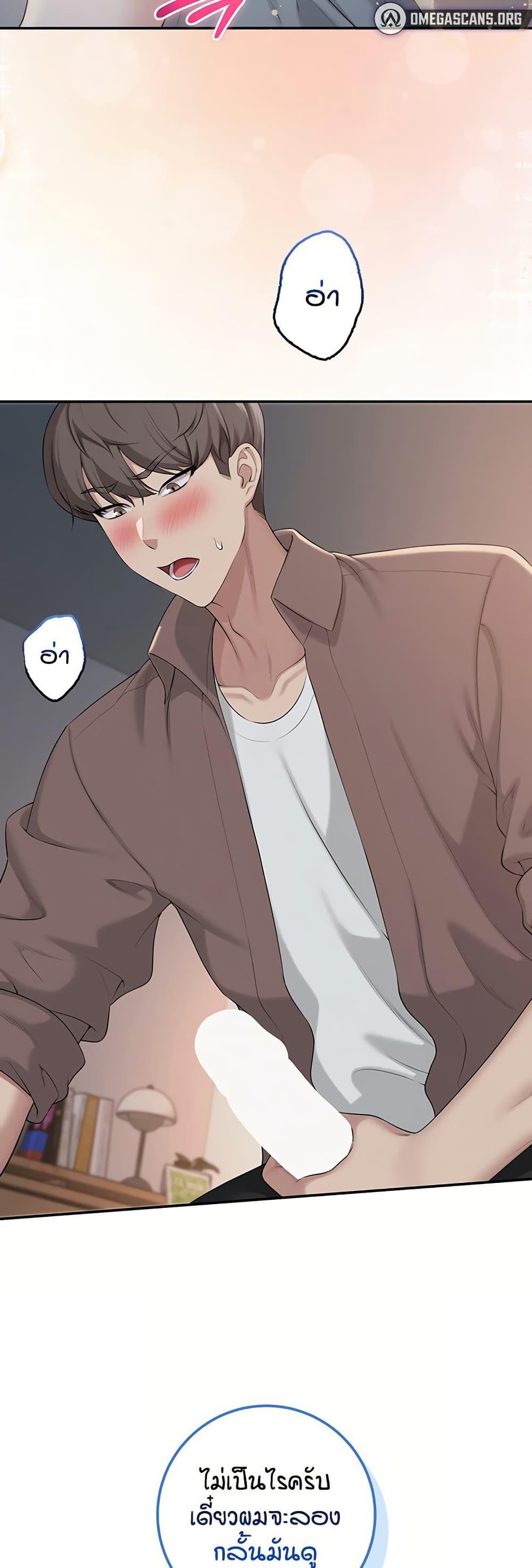 Doujin-Lc- อ่าน โดจิน มังฮวา เกาหลี ญี่ปุ่น จีน แปลไทย My Lewd College ตอนที่ 1 2 3 4 5 6 7 8 9 10 11 12 13 14 ฟรี ไม่มีโฆษณา อ่าน โดจิน Manhwa เกาหลี ญี่ปุ่น จีน เรามีครบ คัดมาให้เน้นๆ โดจิน 18+ รับประกันความฟินโดย  Doujin Lc