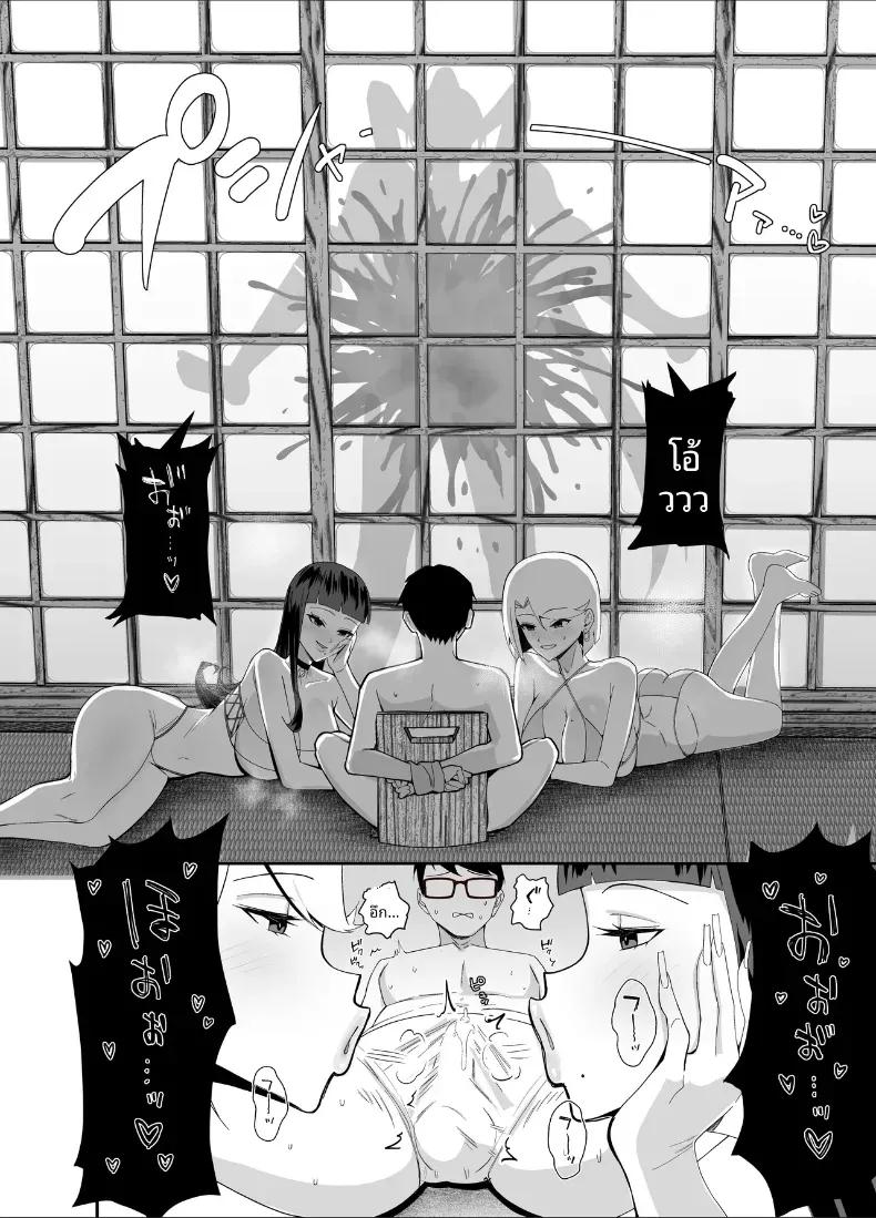 Doujin-Lc- อ่าน โดจิน มังฮวา เกาหลี ญี่ปุ่น จีน แปลไทย ที่ต้องทำเพราะจำใจ ตอนที่ 1 2 3 4 5 6 7 8 9 10 11 12 13 14 ฟรี ไม่มีโฆษณา อ่าน โดจิน Manhwa เกาหลี ญี่ปุ่น จีน เรามีครบ คัดมาให้เน้นๆ โดจิน 18+ รับประกันความฟินโดย  Doujin Lc