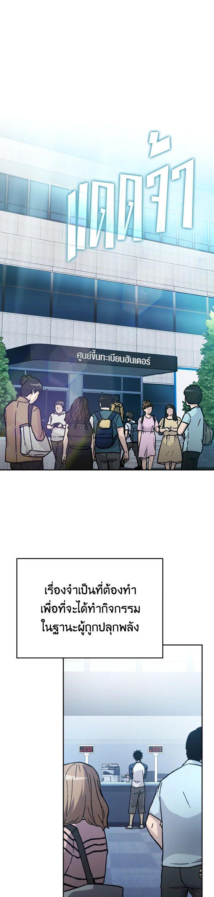 Manga-lc-com อ่านมังงะ อ่านการ์ตูน ออนไลน์ ฟรี The Demon King Levels Up ตอนที่ 1 2 3 4 5 6 7 8 9 10 11 12 13 14 ฟรี ไม่มีโฆษณา Manga-lc - อ่าน มังงะ อ่าน การ์ตูน ออนไลน์ อ่านมังงะ ฟรี