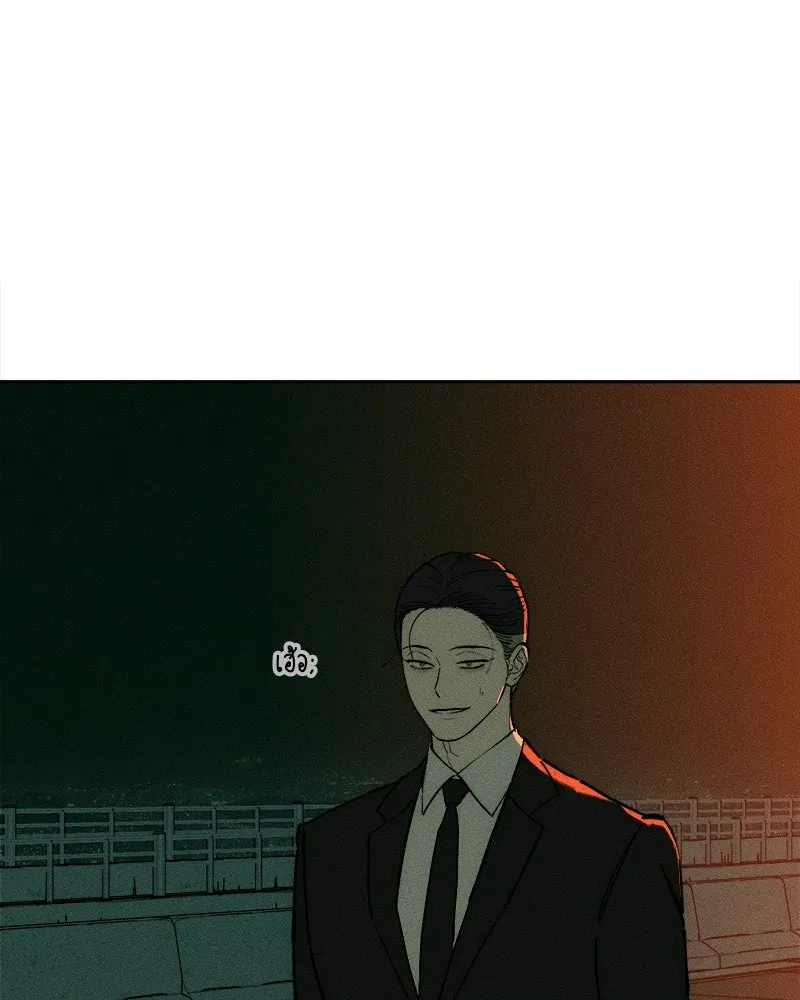 บุปผารุ่มราคะ ตอนที่ 104 รูปที่ 148