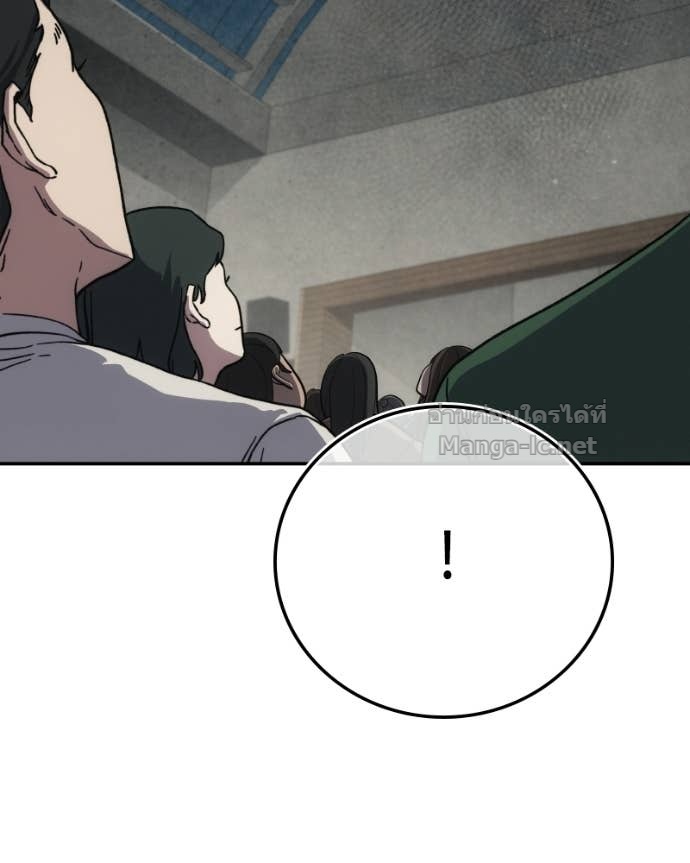 Doujin-Lc- อ่าน โดจิน มังฮวา เกาหลี ญี่ปุ่น จีน แปลไทย บอกมาค่าตัวเท่าไหร่ ตอนที่ 1 2 3 4 5 6 7 8 9 10 11 12 13 14 ฟรี ไม่มีโฆษณา อ่าน โดจิน Manhwa เกาหลี ญี่ปุ่น จีน เรามีครบ คัดมาให้เน้นๆ โดจิน 18+ รับประกันความฟินโดย Doujin Lc
