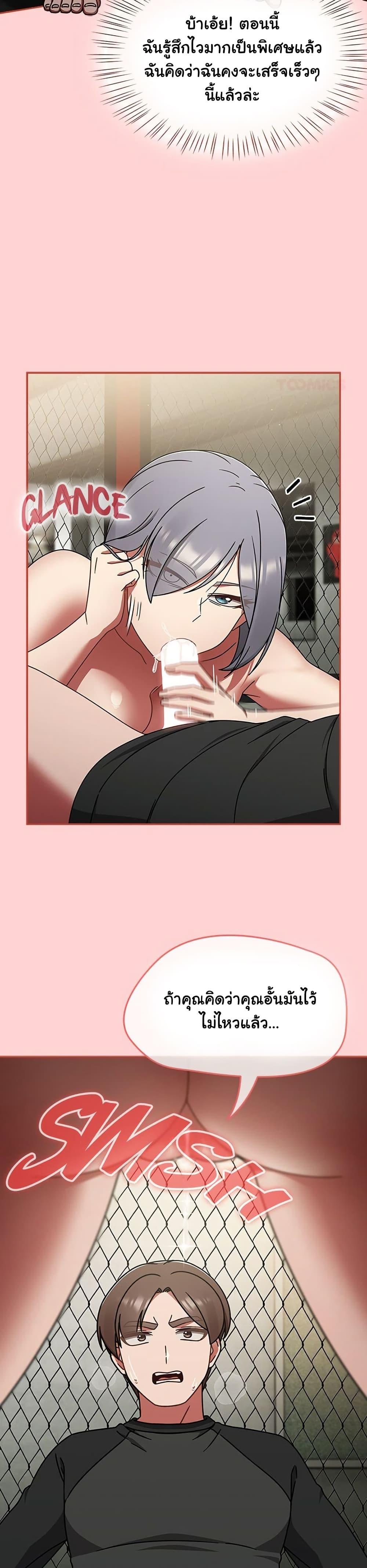Doujin-Lc- อ่าน โดจิน มังฮวา เกาหลี ญี่ปุ่น จีน แปลไทย Ground and Pound ตอนที่ 1 2 3 4 5 6 7 8 9 10 11 12 13 14 ฟรี ไม่มีโฆษณา อ่าน โดจิน Manhwa เกาหลี ญี่ปุ่น จีน เรามีครบ คัดมาให้เน้นๆ โดจิน 18+ รับประกันความฟินโดย  Doujin Lc