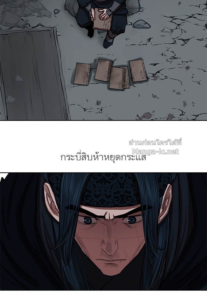 Doujin-Lc- อ่าน โดจิน มังฮวา เกาหลี ญี่ปุ่น จีน แปลไทย องครักษ์แห่งอัครสกุลจาง ตอนที่ 1 2 3 4 5 6 7 8 9 10 11 12 13 14 ฟรี ไม่มีโฆษณา อ่าน โดจิน Manhwa เกาหลี ญี่ปุ่น จีน เรามีครบ คัดมาให้เน้นๆ โดจิน 18+ รับประกันความฟินโดย Doujin Lc