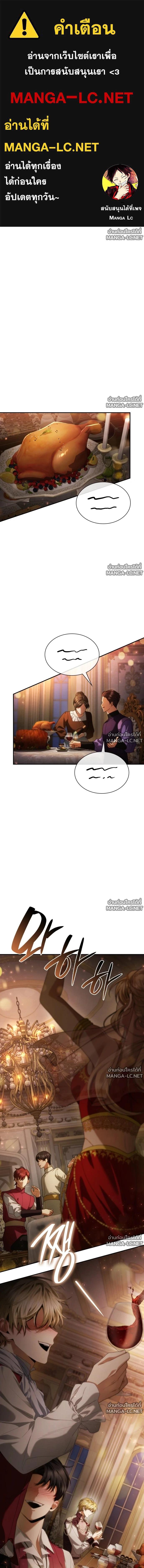 Doujin-Lc- อ่าน โดจิน มังฮวา เกาหลี ญี่ปุ่น จีน แปลไทย ชาตินี้น้องขอเป็นราชินี ตอนที่ 1 2 3 4 5 6 7 8 9 10 11 12 13 14 ฟรี ไม่มีโฆษณา อ่าน โดจิน Manhwa เกาหลี ญี่ปุ่น จีน เรามีครบ คัดมาให้เน้นๆ โดจิน 18+ รับประกันความฟินโดย  Doujin Lc