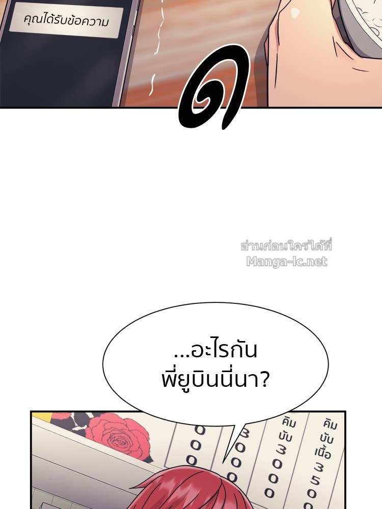 Doujin-Lc- อ่าน โดจิน มังฮวา เกาหลี ญี่ปุ่น จีน แปลไทย โคตรแกร่ง ตอนที่ 1 2 3 4 5 6 7 8 9 10 11 12 13 14 ฟรี ไม่มีโฆษณา อ่าน โดจิน Manhwa เกาหลี ญี่ปุ่น จีน เรามีครบ คัดมาให้เน้นๆ โดจิน 18+ รับประกันความฟินโดย Doujin Lc