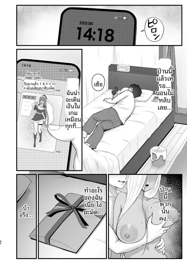 Doujin-Lc- อ่าน โดจิน มังฮวา เกาหลี ญี่ปุ่น จีน แปลไทย เพื่อนสมัยเด็กของผมที่เป็นคุโรเเกล (Zarameccho) ตอนที่ 1 2 3 4 5 6 7 8 9 10 11 12 13 14 ฟรี ไม่มีโฆษณา อ่าน โดจิน Manhwa เกาหลี ญี่ปุ่น จีน เรามีครบ คัดมาให้เน้นๆ โดจิน 18+ รับประกันความฟินโดย  Doujin Lc