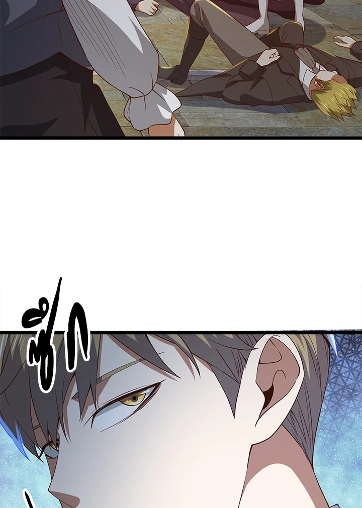 Manga-lc-com อ่านมังงะ อ่านการ์ตูน ออนไลน์ ฟรี The Lord of Coins ตอนที่ 1 2 3 4 5 6 7 8 9 10 11 12 13 14 ฟรี ไม่มีโฆษณา Manga-lc - อ่าน มังงะ อ่าน การ์ตูน ออนไลน์ อ่านมังงะ ฟรี