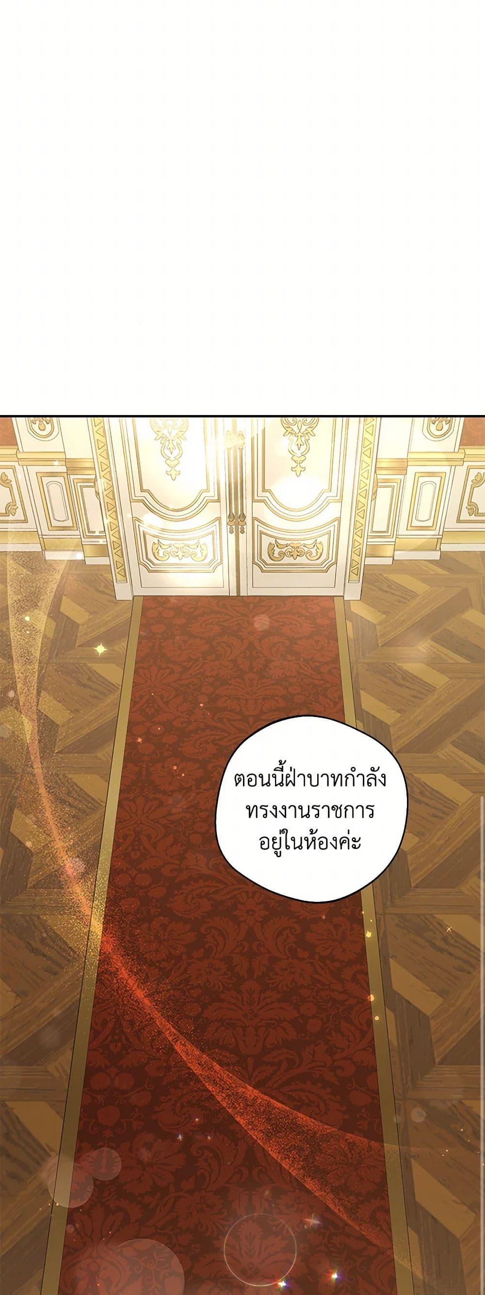 Manga-lc-com อ่านมังงะ อ่านการ์ตูน ออนไลน์ ฟรี There Is No Need to Be Obsessed ตอนที่ 1 2 3 4 5 6 7 8 9 10 11 12 13 14 ฟรี ไม่มีโฆษณา Manga-lc - อ่าน มังงะ อ่าน การ์ตูน ออนไลน์ อ่านมังงะ ฟรี