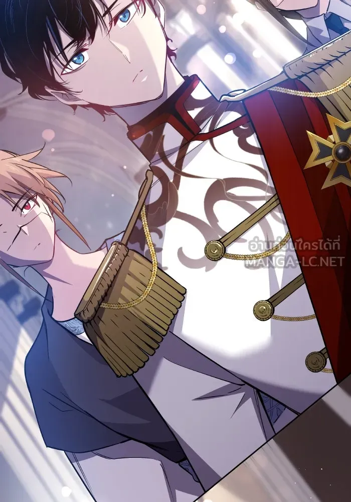 ฟิลเลียโรเซ่กับคำทำนายแห่งมงกุฎหนาม ตอนที่ 112 รูปที่ 42