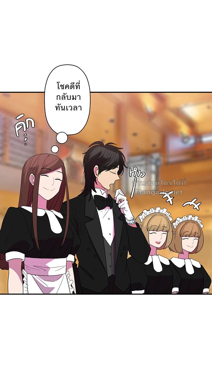 Doujin-Lc- อ่าน โดจิน มังฮวา เกาหลี ญี่ปุ่น จีน แปลไทย Take My Money รักนี้...มีเปย์ ตอนที่ 1 2 3 4 5 6 7 8 9 10 11 12 13 14 ฟรี ไม่มีโฆษณา อ่าน โดจิน Manhwa เกาหลี ญี่ปุ่น จีน เรามีครบ คัดมาให้เน้นๆ โดจิน 18+ รับประกันความฟินโดย Doujin Lc