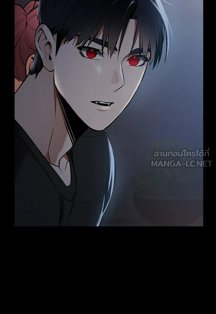 มือสังหารพันธุ์อมตะ ตอนที่ 72 รูปที่ 165