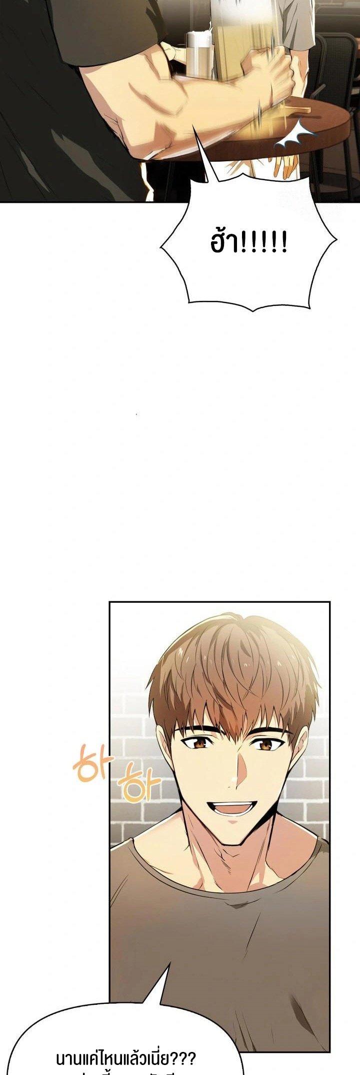Doujin-Lc- อ่าน โดจิน มังฮวา เกาหลี ญี่ปุ่น จีน แปลไทย Mom’s Friends ตอนที่ 1 2 3 4 5 6 7 8 9 10 11 12 13 14 ฟรี ไม่มีโฆษณา อ่าน โดจิน Manhwa เกาหลี ญี่ปุ่น จีน เรามีครบ คัดมาให้เน้นๆ โดจิน 18+ รับประกันความฟินโดย  Doujin Lc
