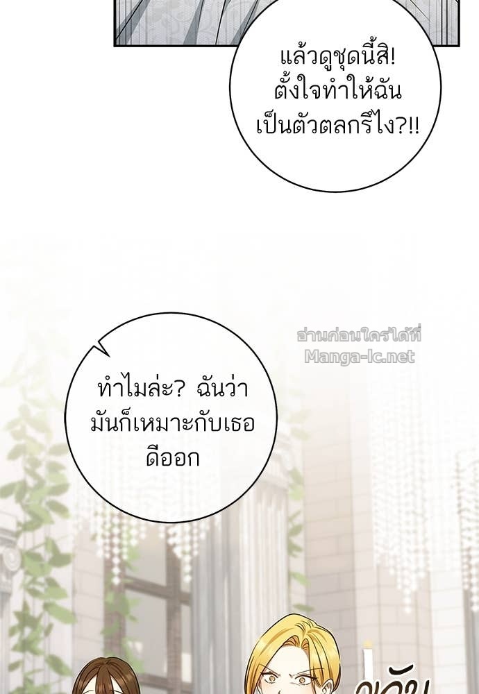 Doujin-Lc- อ่าน โดจิน มังฮวา เกาหลี ญี่ปุ่น จีน แปลไทย อยากได้ ก็เอาไป ตอนที่ 1 2 3 4 5 6 7 8 9 10 11 12 13 14 ฟรี ไม่มีโฆษณา อ่าน โดจิน Manhwa เกาหลี ญี่ปุ่น จีน เรามีครบ คัดมาให้เน้นๆ โดจิน 18+ รับประกันความฟินโดย Doujin Lc