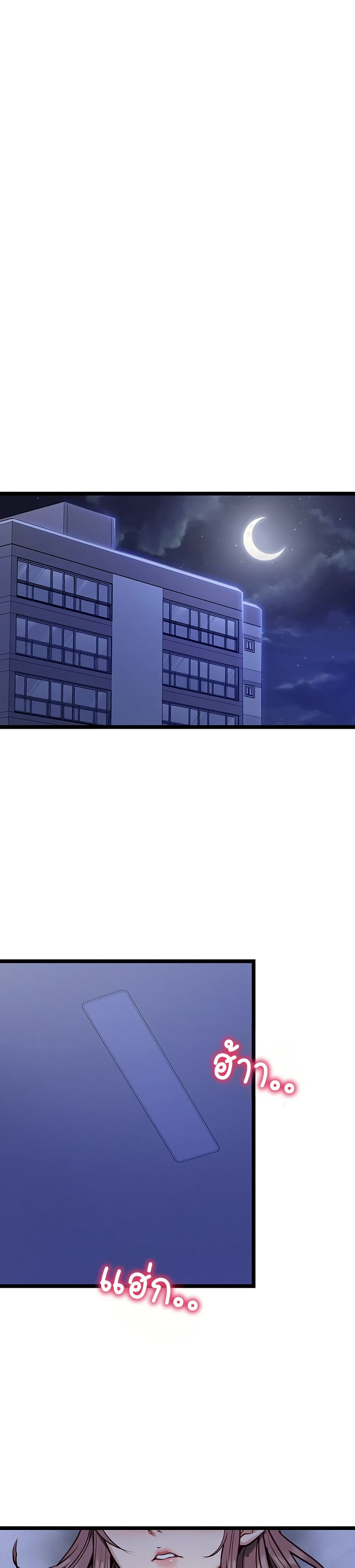 Doujin-Lc- อ่าน โดจิน มังฮวา เกาหลี ญี่ปุ่น จีน แปลไทย My Girlfriend ตอนที่ 1 2 3 4 5 6 7 8 9 10 11 12 13 14 ฟรี ไม่มีโฆษณา อ่าน โดจิน Manhwa เกาหลี ญี่ปุ่น จีน เรามีครบ คัดมาให้เน้นๆ โดจิน 18+ รับประกันความฟินโดย  Doujin Lc
