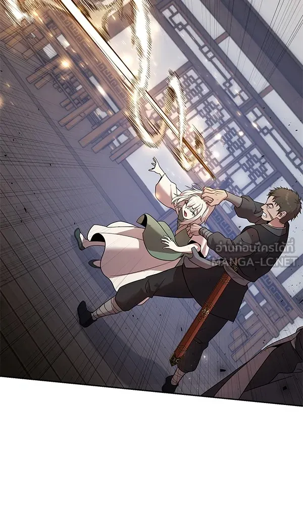 พอแล้วขันที อยากมีเจ้าโลก ตอนที่ 16 รูปที่ 135