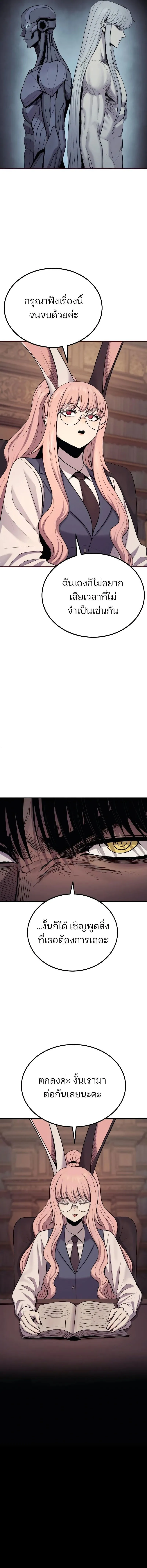 Manga-lc-com อ่านมังงะ อ่านการ์ตูน ออนไลน์ ฟรี Wailing Perversion ตอนที่ 1 2 3 4 5 6 7 8 9 10 11 12 13 14 ฟรี ไม่มีโฆษณา Manga-lc - อ่าน มังงะ อ่าน การ์ตูน ออนไลน์ อ่านมังงะ ฟรี