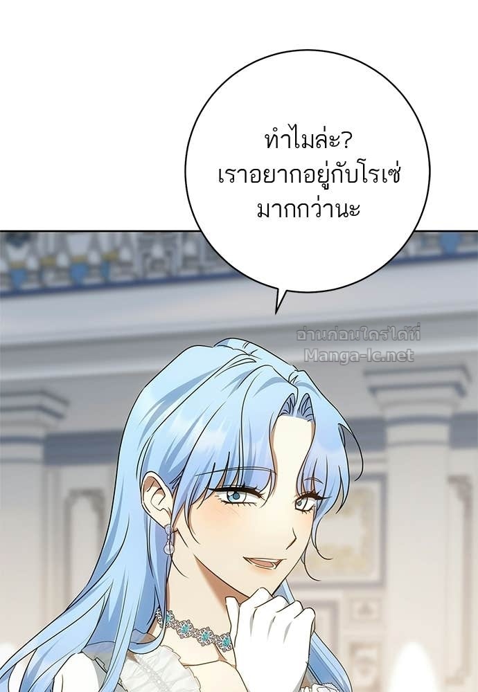 Doujin-Lc- อ่าน โดจิน มังฮวา เกาหลี ญี่ปุ่น จีน แปลไทย อยากได้ ก็เอาไป ตอนที่ 1 2 3 4 5 6 7 8 9 10 11 12 13 14 ฟรี ไม่มีโฆษณา อ่าน โดจิน Manhwa เกาหลี ญี่ปุ่น จีน เรามีครบ คัดมาให้เน้นๆ โดจิน 18+ รับประกันความฟินโดย Doujin Lc