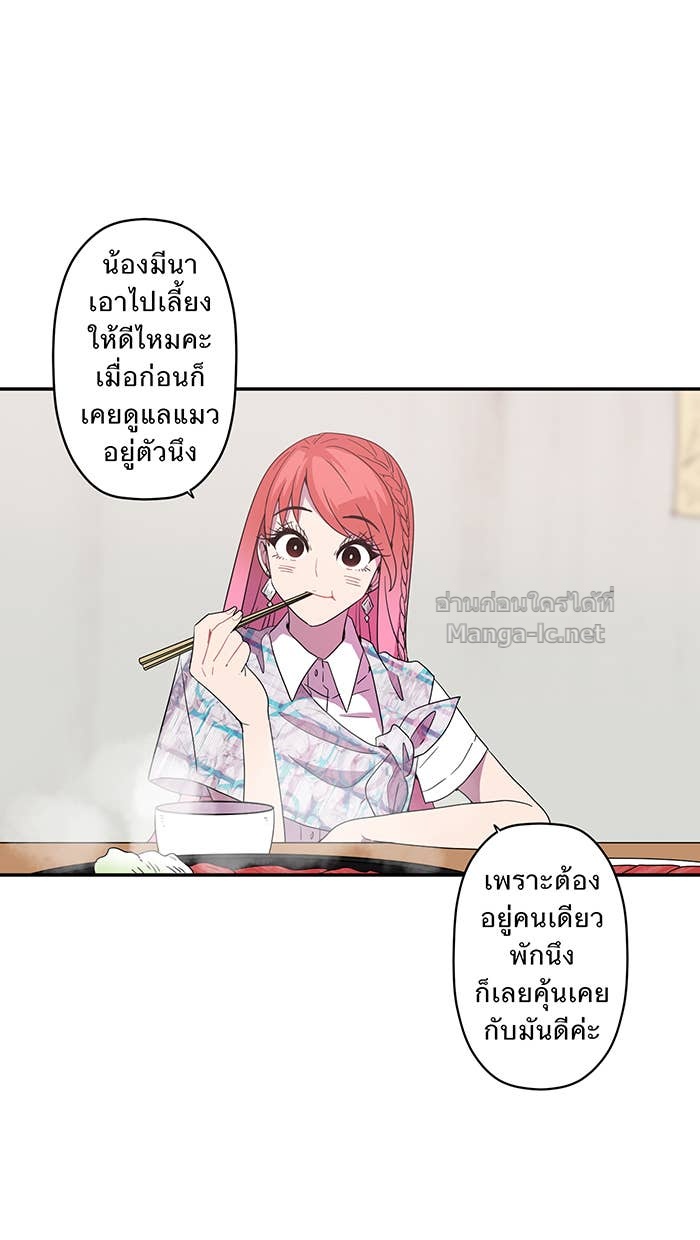 Doujin-Lc- อ่าน โดจิน มังฮวา เกาหลี ญี่ปุ่น จีน แปลไทย Take My Money รักนี้...มีเปย์ ตอนที่ 1 2 3 4 5 6 7 8 9 10 11 12 13 14 ฟรี ไม่มีโฆษณา อ่าน โดจิน Manhwa เกาหลี ญี่ปุ่น จีน เรามีครบ คัดมาให้เน้นๆ โดจิน 18+ รับประกันความฟินโดย Doujin Lc