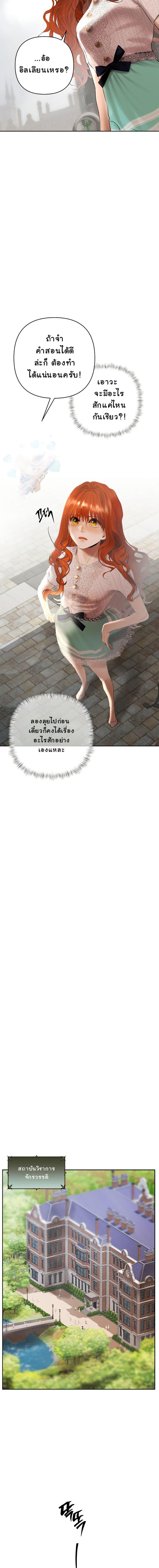 Manga-lc-com อ่านมังงะ อ่านการ์ตูน ออนไลน์ ฟรี Heroes Save With Their Bodies ตอนที่ 1 2 3 4 5 6 7 8 9 10 11 12 13 14 ฟรี ไม่มีโฆษณา Manga-lc - อ่าน มังงะ อ่าน การ์ตูน ออนไลน์ อ่านมังงะ ฟรี