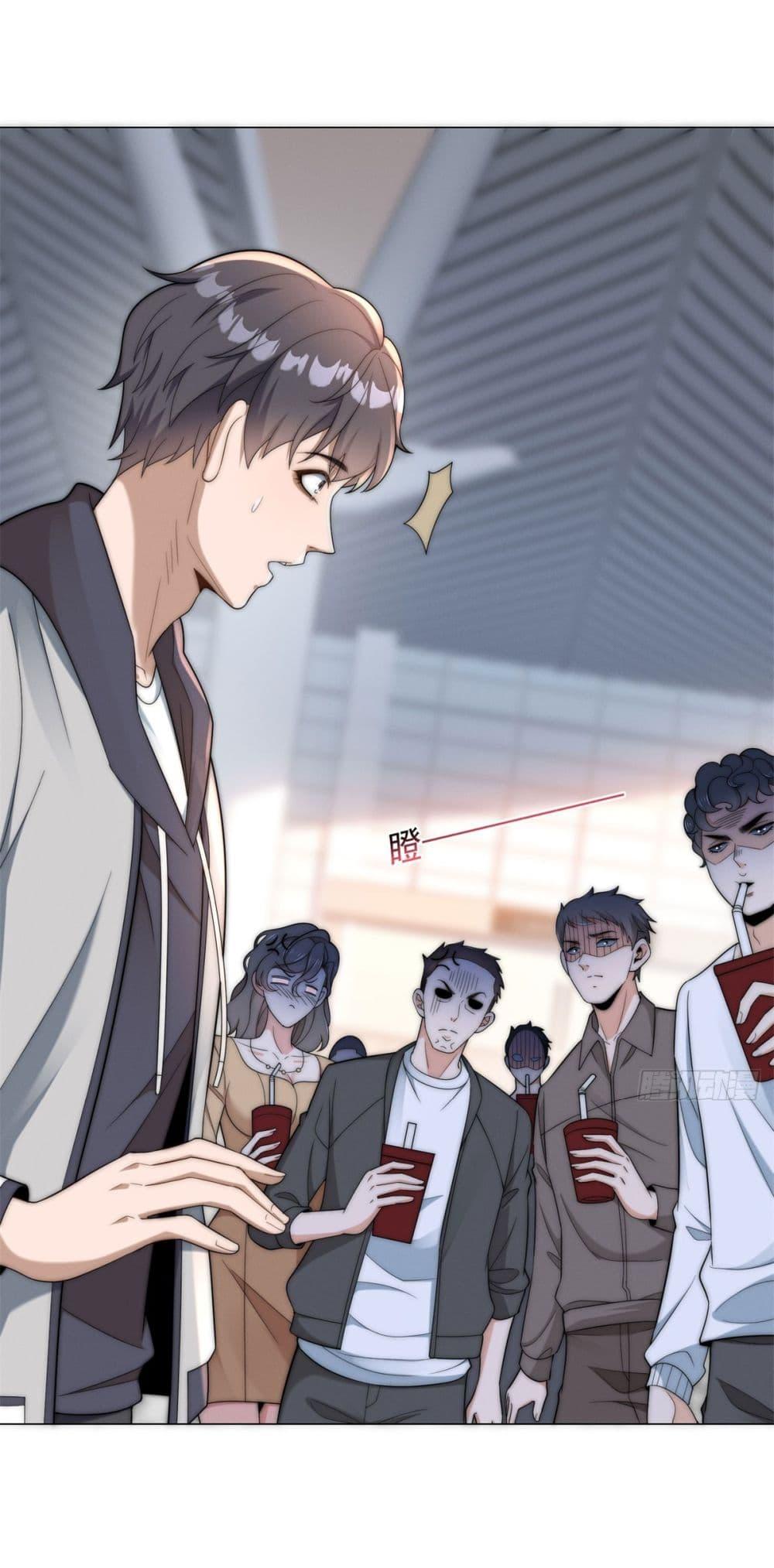 Manga-lc-com อ่านมังงะ อ่านการ์ตูน ออนไลน์ ฟรี Dominating With the Price Collapse System ตอนที่ 1 2 3 4 5 6 7 8 9 10 11 12 13 14 ฟรี ไม่มีโฆษณา Manga-lc - อ่าน มังงะ อ่าน การ์ตูน ออนไลน์ อ่านมังงะ ฟรี