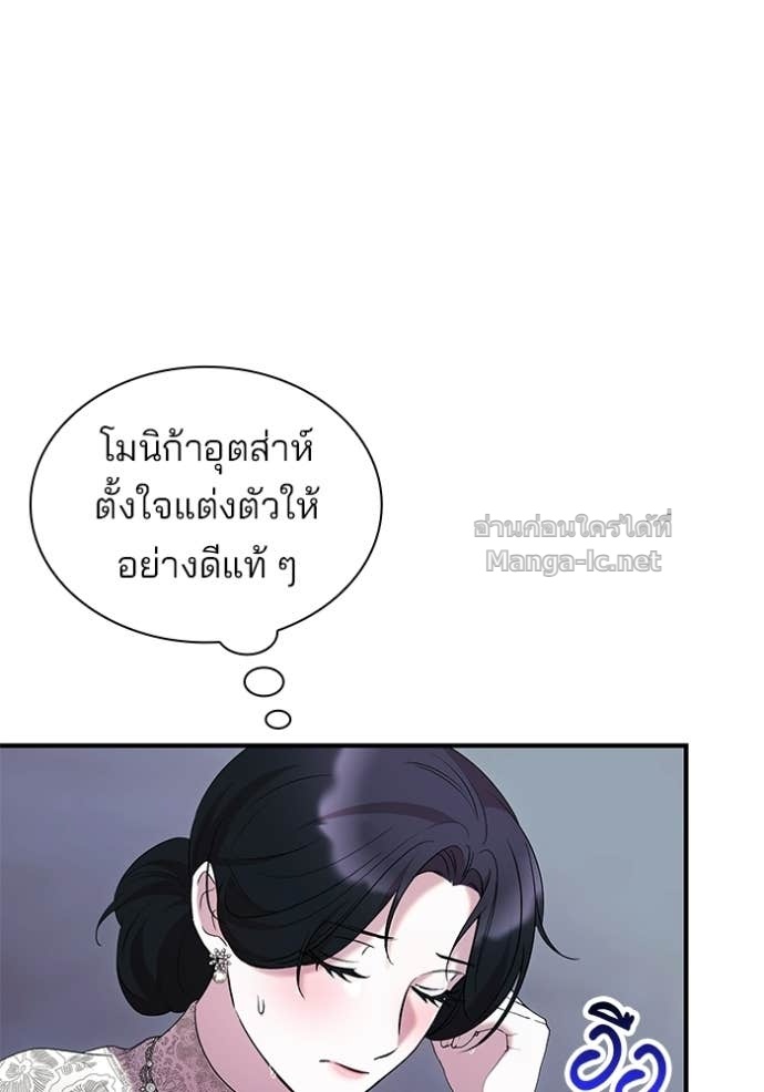 Doujin-Lc- อ่าน โดจิน มังฮวา เกาหลี ญี่ปุ่น จีน แปลไทย ชายาคนสุดท้ายของเจ้าชายไร้หัวใจ ตอนที่ 1 2 3 4 5 6 7 8 9 10 11 12 13 14 ฟรี ไม่มีโฆษณา อ่าน โดจิน Manhwa เกาหลี ญี่ปุ่น จีน เรามีครบ คัดมาให้เน้นๆ โดจิน 18+ รับประกันความฟินโดย Doujin Lc