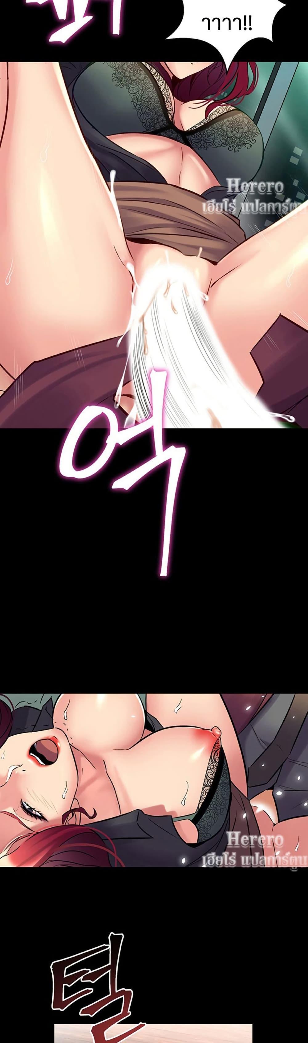 Doujin-Lc- อ่าน โดจิน มังฮวา เกาหลี ญี่ปุ่น จีน แปลไทย Cohabitation with ตอนที่ 1 2 3 4 5 6 7 8 9 10 11 12 13 14 ฟรี ไม่มีโฆษณา อ่าน โดจิน Manhwa เกาหลี ญี่ปุ่น จีน เรามีครบ คัดมาให้เน้นๆ โดจิน 18+ รับประกันความฟินโดย  Doujin Lc