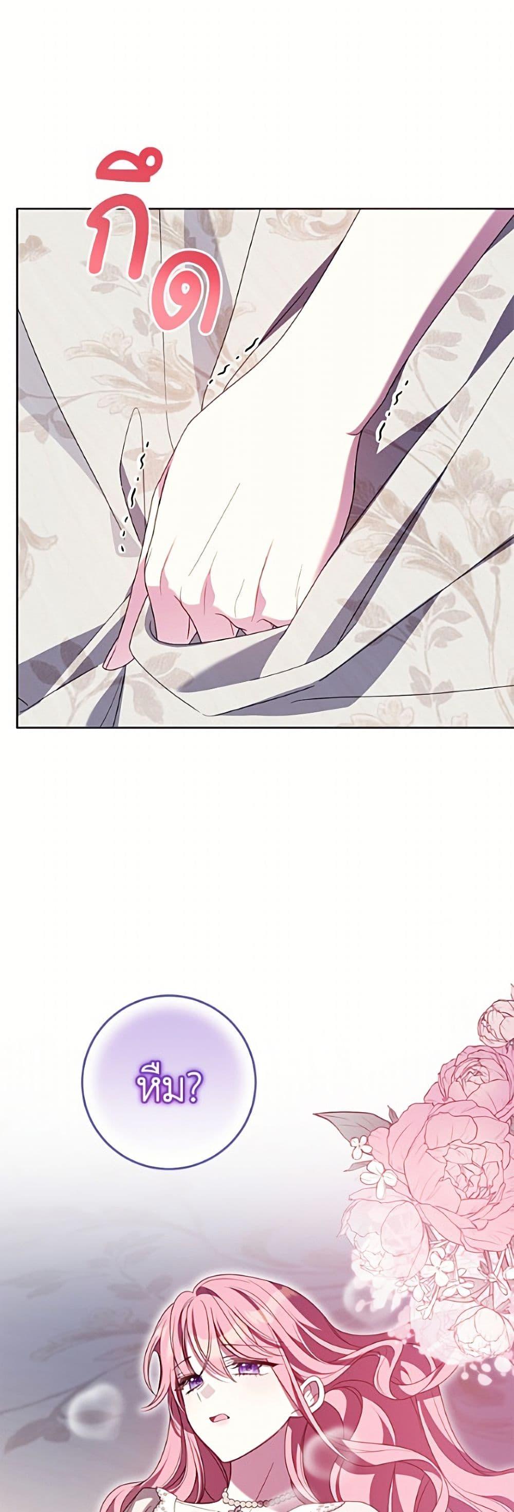 Manga-lc-com อ่านมังงะ อ่านการ์ตูน ออนไลน์ ฟรี I Met the Male Lead in Prison ตอนที่ 1 2 3 4 5 6 7 8 9 10 11 12 13 14 ฟรี ไม่มีโฆษณา Manga-lc - อ่าน มังงะ อ่าน การ์ตูน ออนไลน์ อ่านมังงะ ฟรี