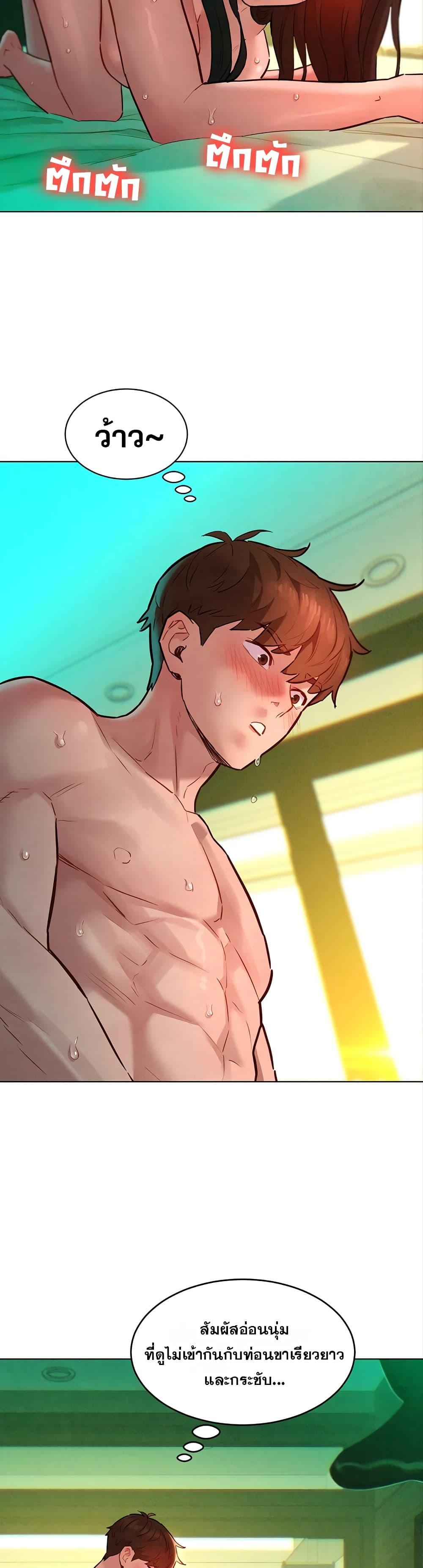 Doujin-Lc- อ่าน โดจิน มังฮวา เกาหลี ญี่ปุ่น จีน แปลไทย Taste Folder ตอนที่ 1 2 3 4 5 6 7 8 9 10 11 12 13 14 ฟรี ไม่มีโฆษณา อ่าน โดจิน Manhwa เกาหลี ญี่ปุ่น จีน เรามีครบ คัดมาให้เน้นๆ โดจิน 18+ รับประกันความฟินโดย  Doujin Lc