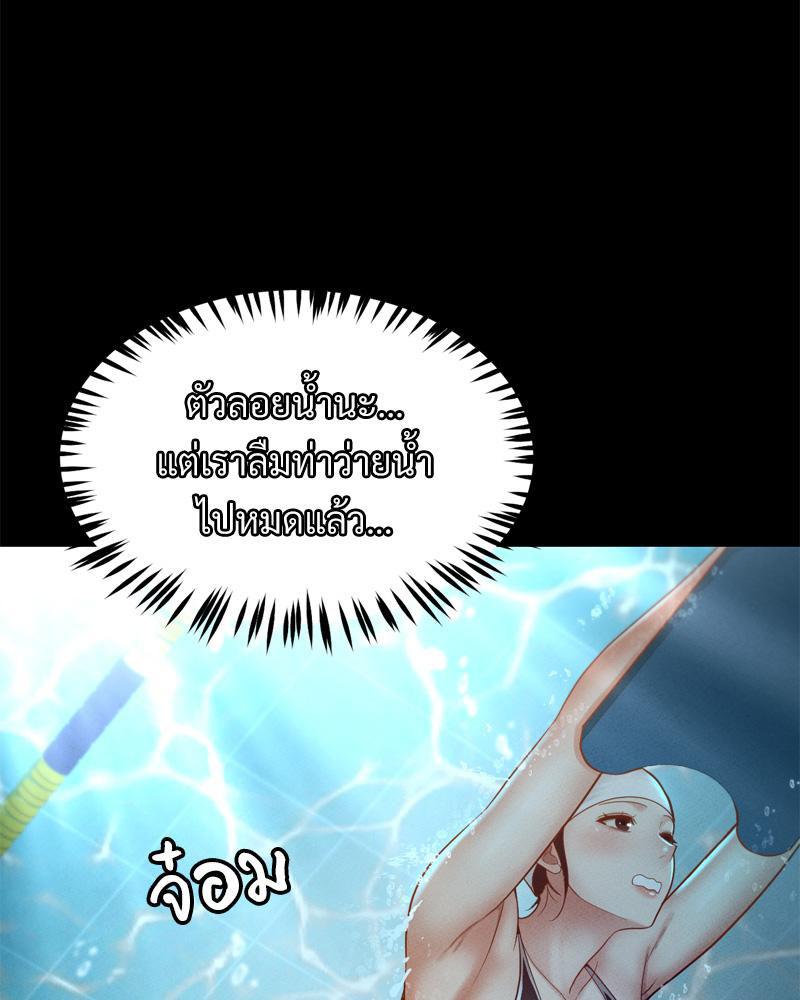Doujin-Lc- อ่าน โดจิน มังฮวา เกาหลี ญี่ปุ่น จีน แปลไทย sweet home ตอนที่ 1 2 3 4 5 6 7 8 9 10 11 12 13 14 ฟรี ไม่มีโฆษณา อ่าน โดจิน Manhwa เกาหลี ญี่ปุ่น จีน เรามีครบ คัดมาให้เน้นๆ โดจิน 18+ รับประกันความฟินโดย  Doujin Lc