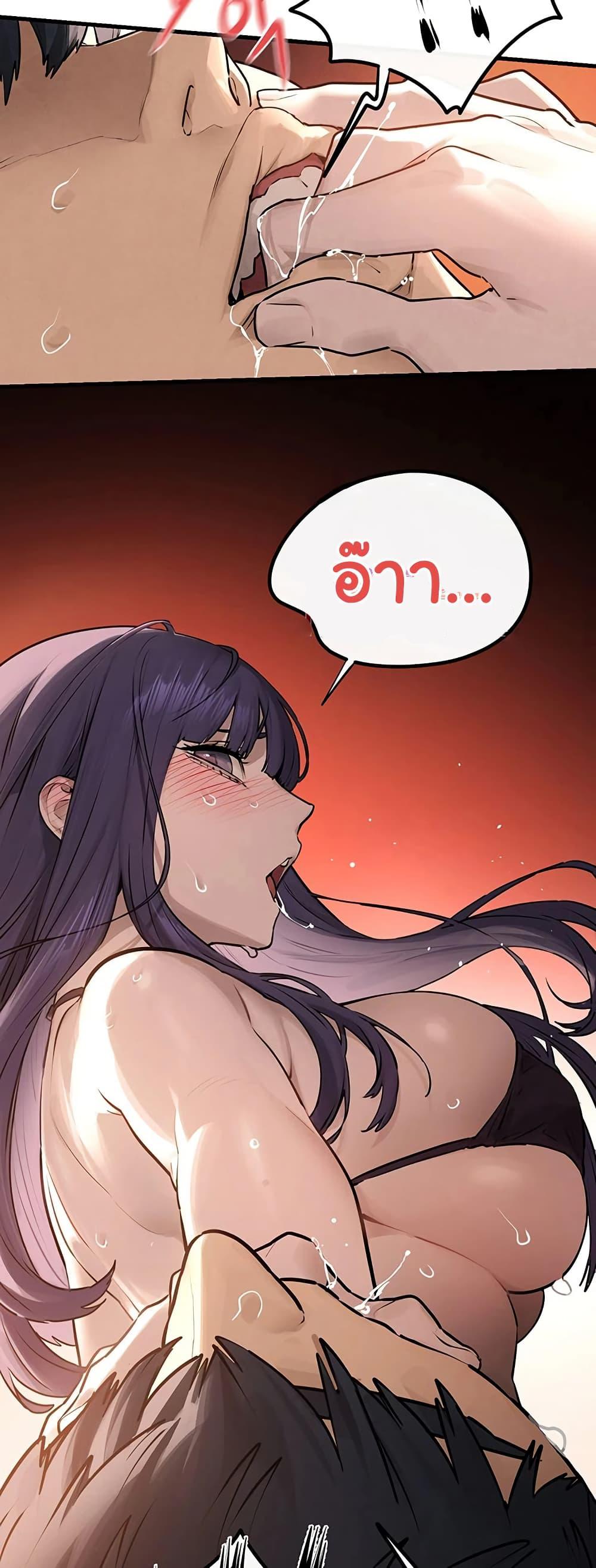 Doujin-Lc- อ่าน โดจิน มังฮวา เกาหลี ญี่ปุ่น จีน แปลไทย Moby Dick ตอนที่ 1 2 3 4 5 6 7 8 9 10 11 12 13 14 ฟรี ไม่มีโฆษณา อ่าน โดจิน Manhwa เกาหลี ญี่ปุ่น จีน เรามีครบ คัดมาให้เน้นๆ โดจิน 18+ รับประกันความฟินโดย  Doujin Lc