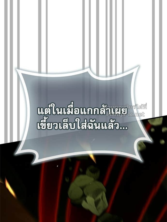 Doujin-Lc- อ่าน โดจิน มังฮวา เกาหลี ญี่ปุ่น จีน แปลไทย หยุดนะจอมมาร ฮีโร่ล้อมไว้หมดแล้ว ตอนที่ 1 2 3 4 5 6 7 8 9 10 11 12 13 14 ฟรี ไม่มีโฆษณา อ่าน โดจิน Manhwa เกาหลี ญี่ปุ่น จีน เรามีครบ คัดมาให้เน้นๆ โดจิน 18+ รับประกันความฟินโดย Doujin Lc